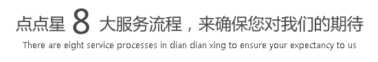 国产操逼免费看!